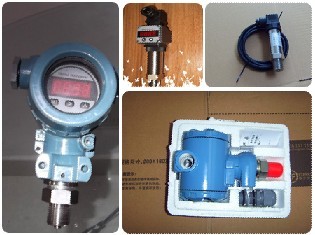 江達(dá)縣壓力變送器 貢覺縣壓力變送器 類烏齊縣壓力變送器_機電之家