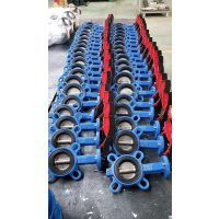 【宿遷碟閥門廠家有哪些圖片】宿遷碟閥門廠家有哪些 - 多來米機(jī)電設(shè)備