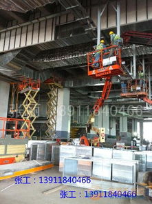 青島,煙臺,威海,膠州,泰安出租高空作業(yè)平臺,高空作業(yè)車