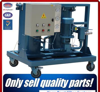 巍科WK-Hydraulic 高效LYC-G*高固含量濾油解決方案