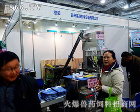 鄭州格瑞機電設(shè)備 用品質(zhì)贏得掌聲